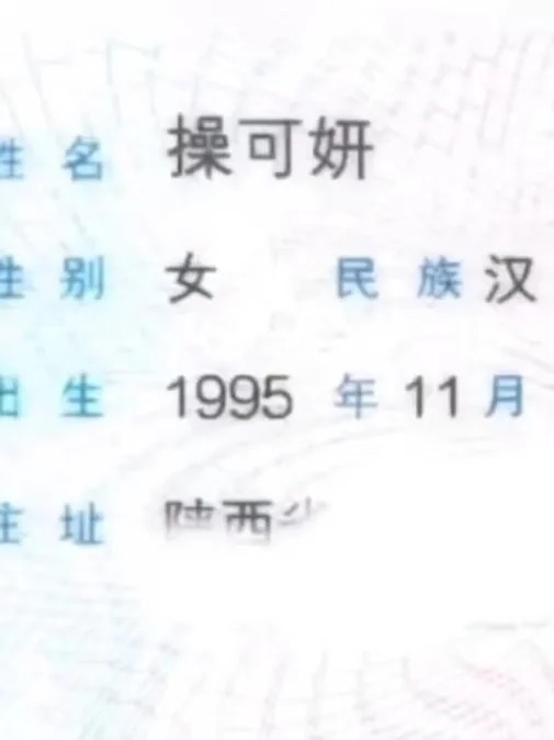 想改名了！🐍求大家给点意见
想改个名字
大家给点建议
谢谢