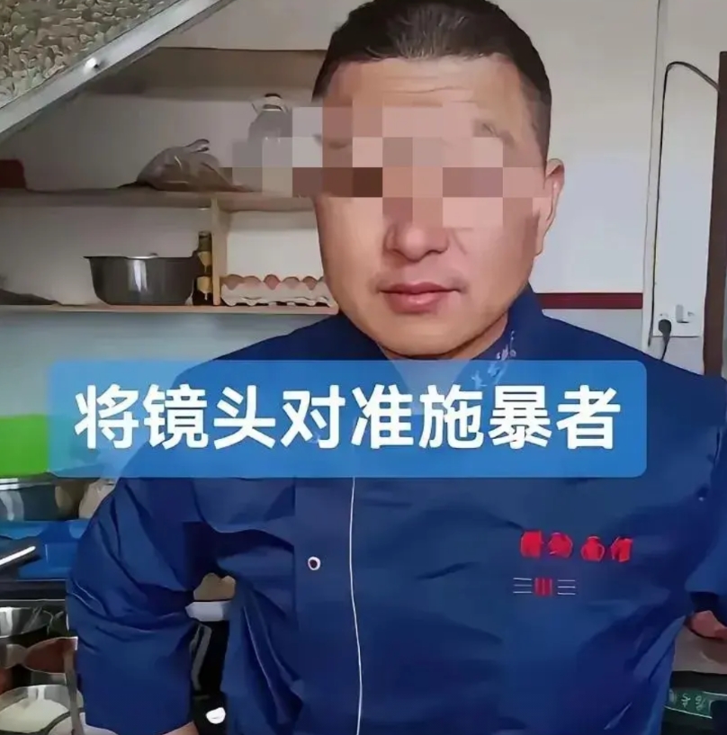 陕西渭南杀妻案
面汤呛死妻子，多稀罕的说辞啊，哪怕是条狗，你想惩戒它，听到它的哀