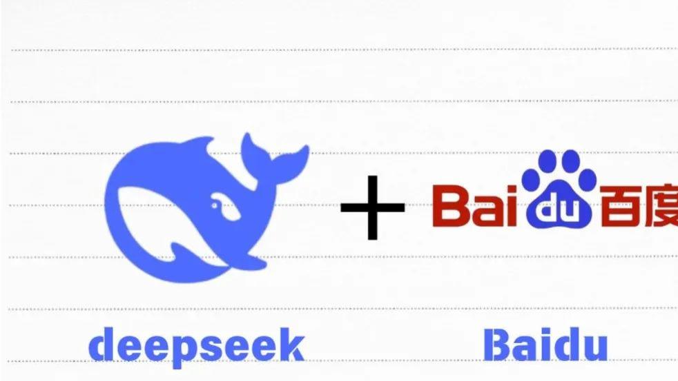 微信一招灰度测试，逼出百度全量上线DeepSeek！