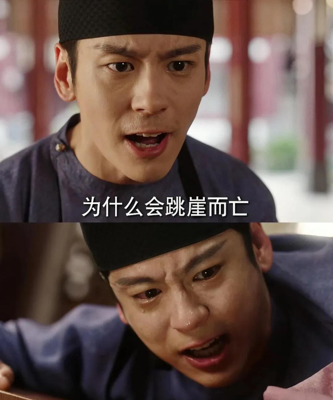 《国色芳华》前夫哥不相信牡丹跳崖了，一怒之下被打了
牡丹制造自己跳崖的假象，刘家