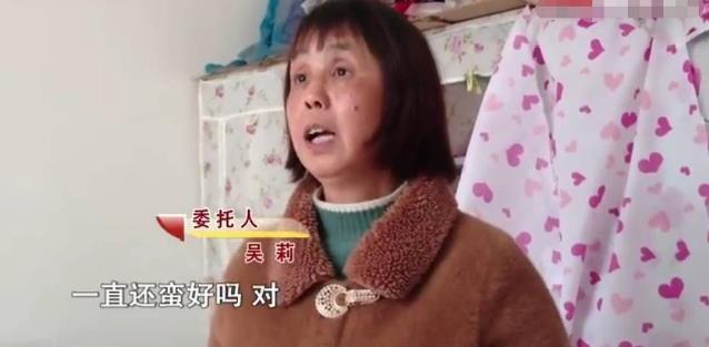 “有这样的母亲，是儿女的悲哀！”湖南，女子买一件衣服4000多，一双鞋子1000