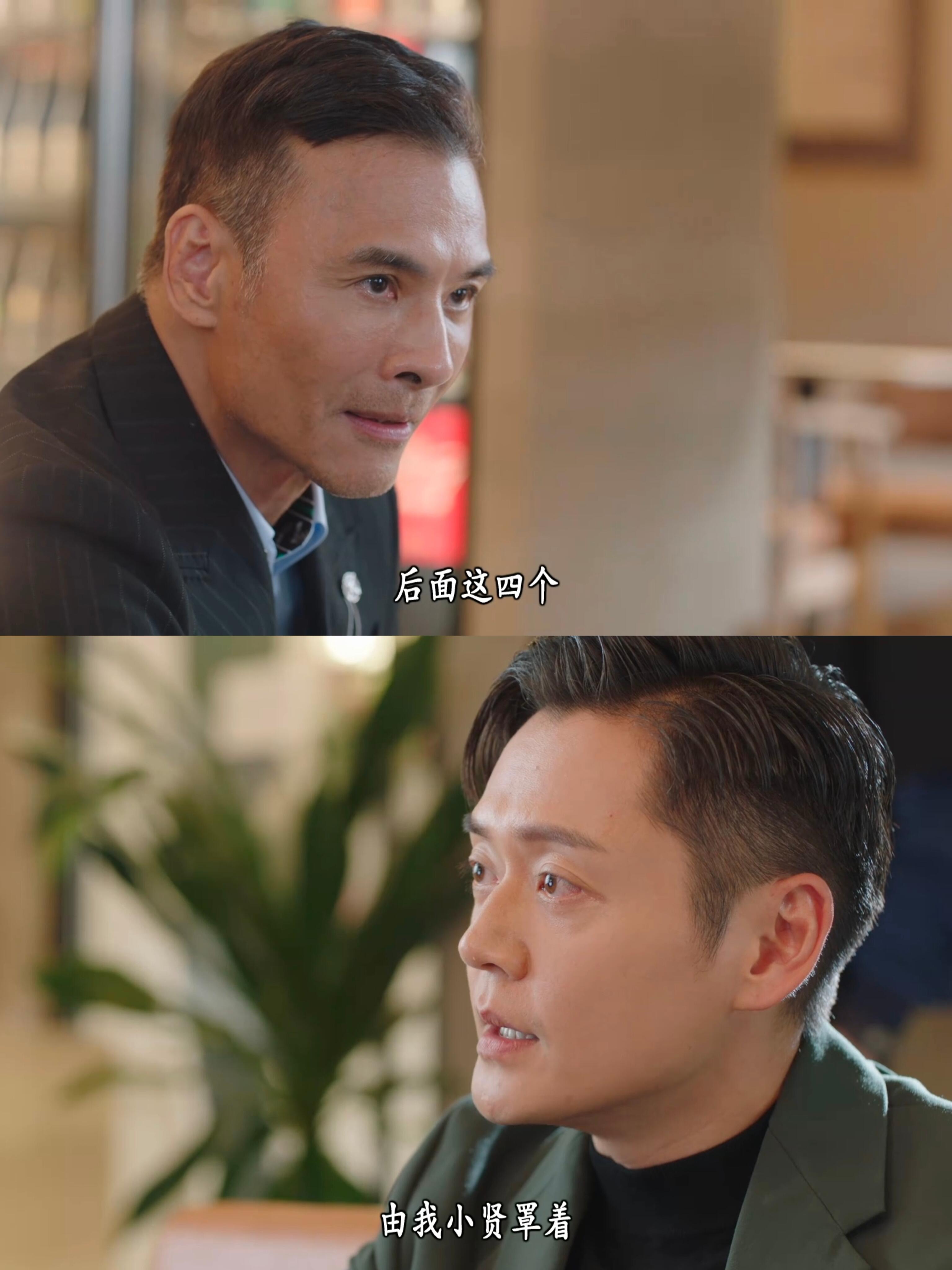 反黑英雄:终于有人说出这句话不油腻了