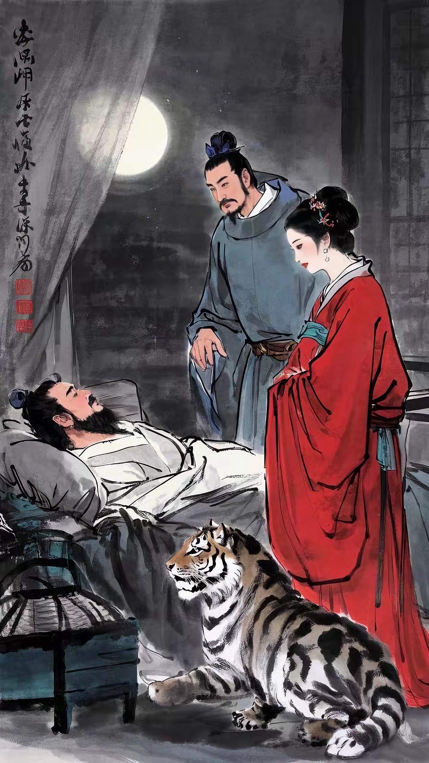 所以李世民有没有担心过李靖？