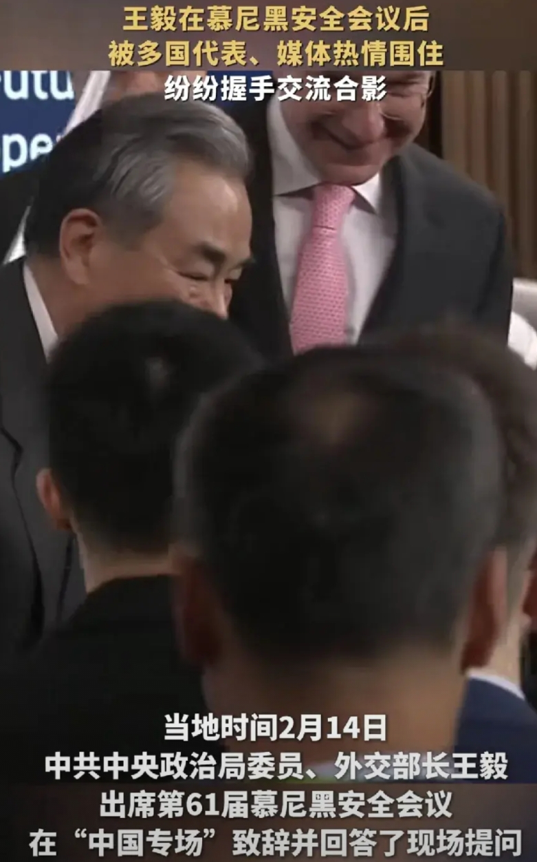 慕尼黑安全会议历来就是讨论谁上菜单，谁继续飙血但明显是失血多少问题，谁愿意继续飙