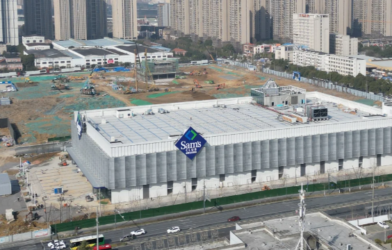 正式确定！  合肥山姆官宣4月开业！