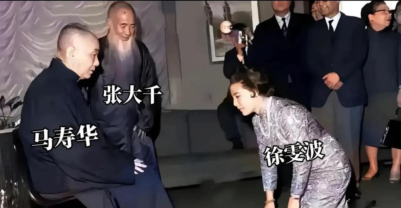 看一下中国著名画家张大千老先生的四夫人有多美？这是一张张大千四夫人徐雯波39岁时