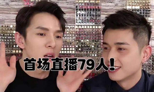 七十九元，价之贵贱，因人而异。或对汝而言，此价合理