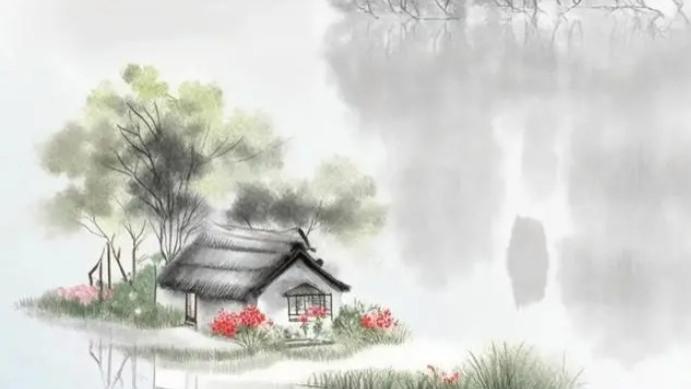 通韵诗三首《世故》《念》《木桃别院》