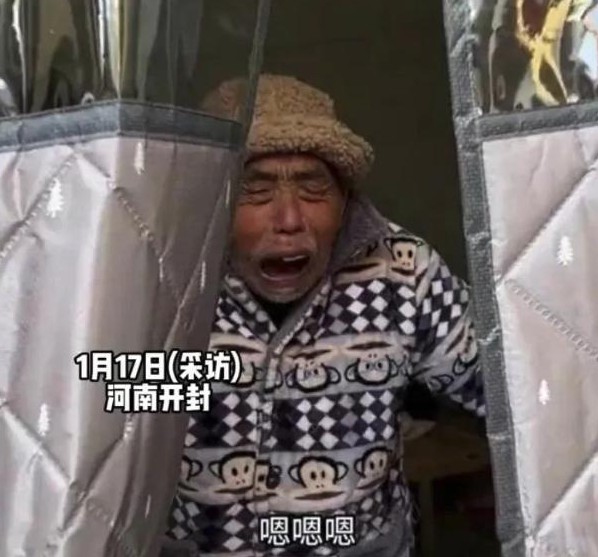 香香的故事，引发了大众对家庭养老问题的深思。在某个寒冷的冬日，她的一声“还过个屁