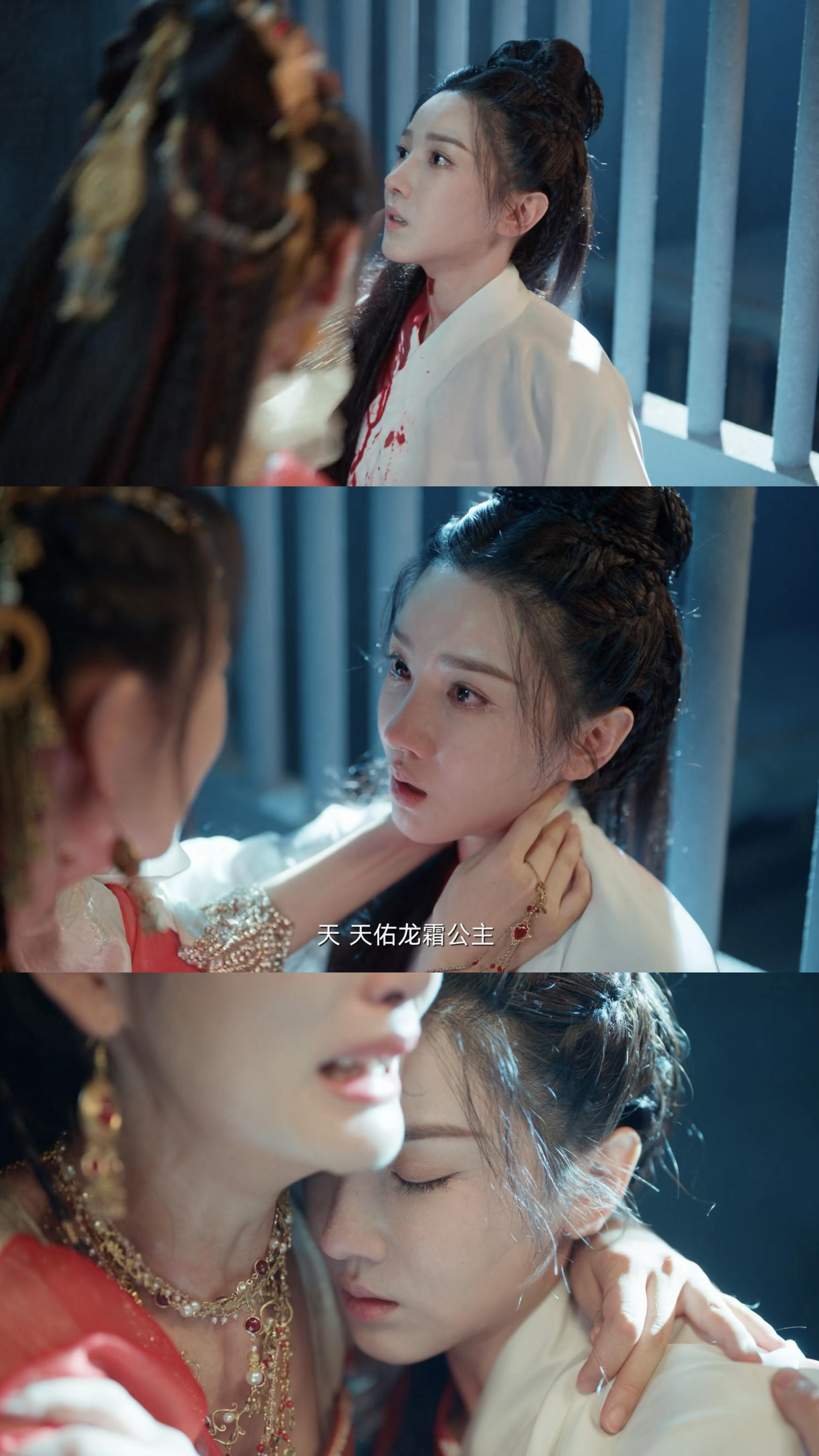 每一个因你而死的人都曾流着滚烫的血