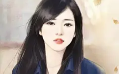 办理离婚手续的当天，江流车祸导致失忆，他的记忆停留在了二十岁，我们正热恋