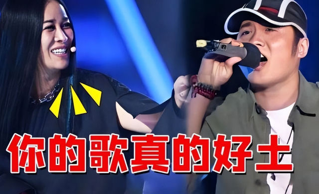 那英澳门演唱会,粉丝欢呼声势浩大,网友:那英唱功比刀郎好太多(那英演唱会2021行程)-第11张图片-九妖电影 那英澳门演唱会,粉丝欢呼声势浩大,网友:那英唱功比刀郎好太多(那英演唱会2021行程)-第11张图片-九妖电影