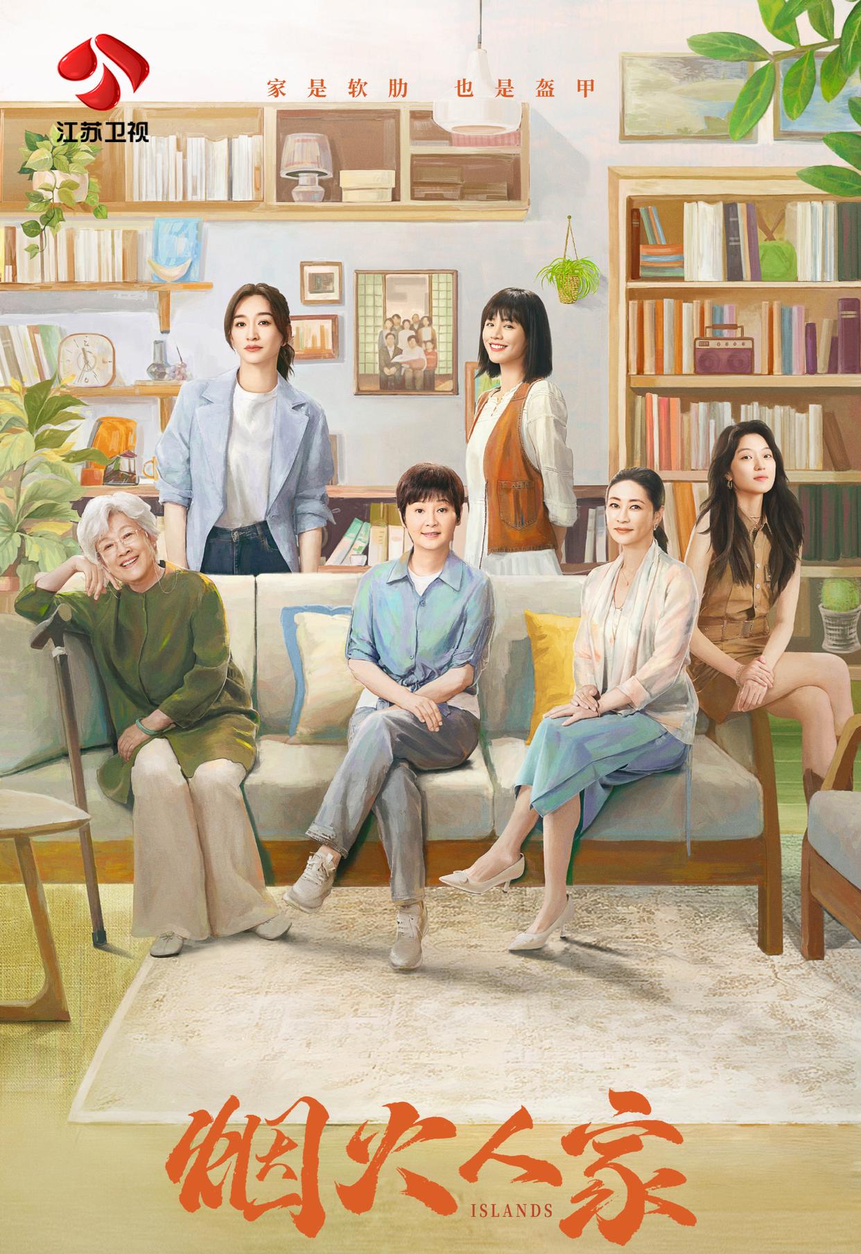 🎉哇塞！大家还记得马思纯吗？最近她接受了独家专访，跟我们分享了她在电视剧《烟火