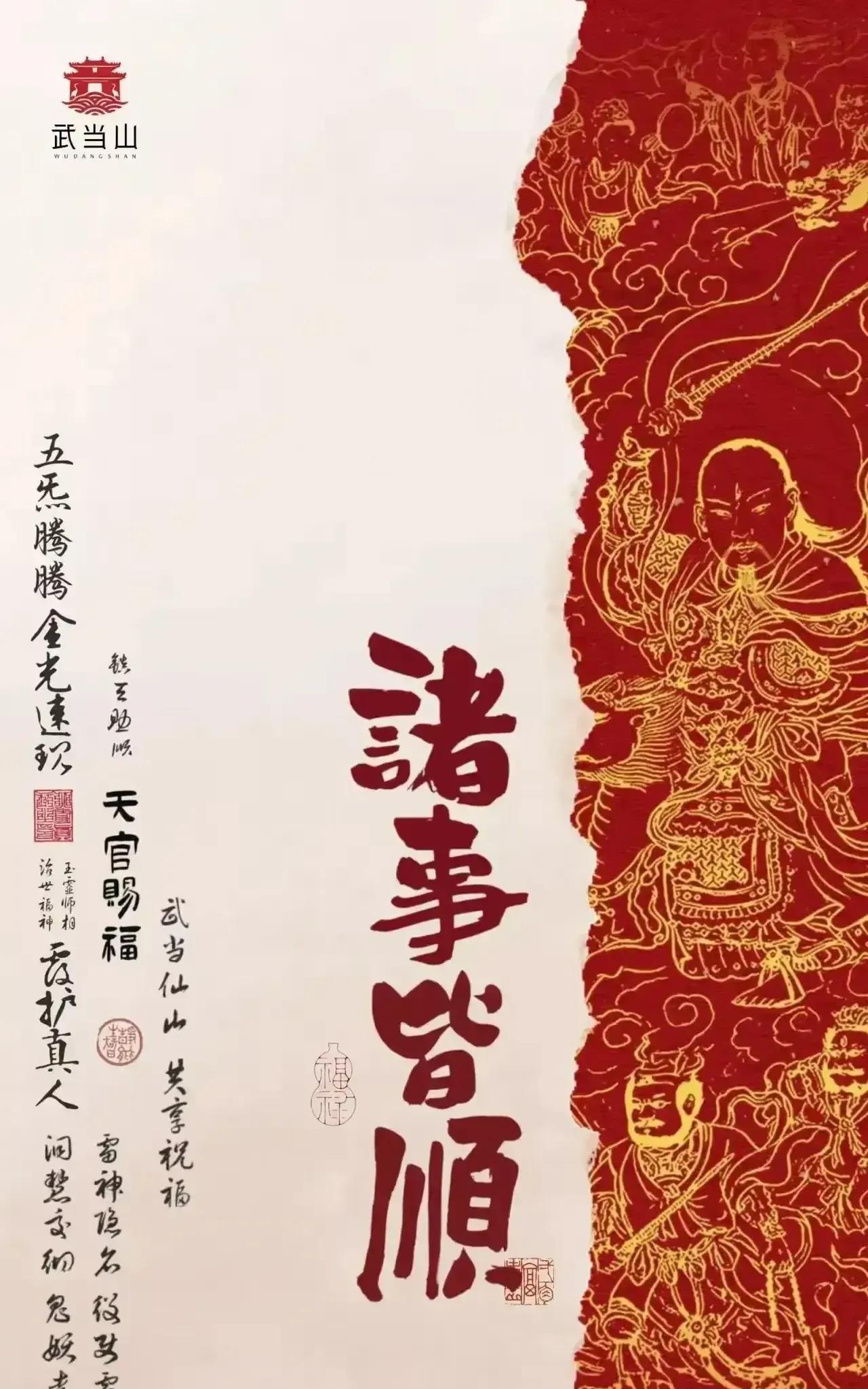 不是迷信，这些流传下来的老规矩，是有道理的:
1、第一：狗叫不要去骂，它是在告知