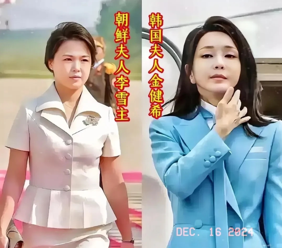 朝鲜总统金正恩的夫人李雪主和韩国总统尹锡悦的夫人金健希，她们从颜值气质方面谁更胜