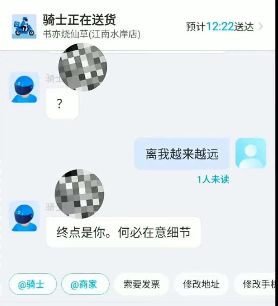 青春疼痛文学