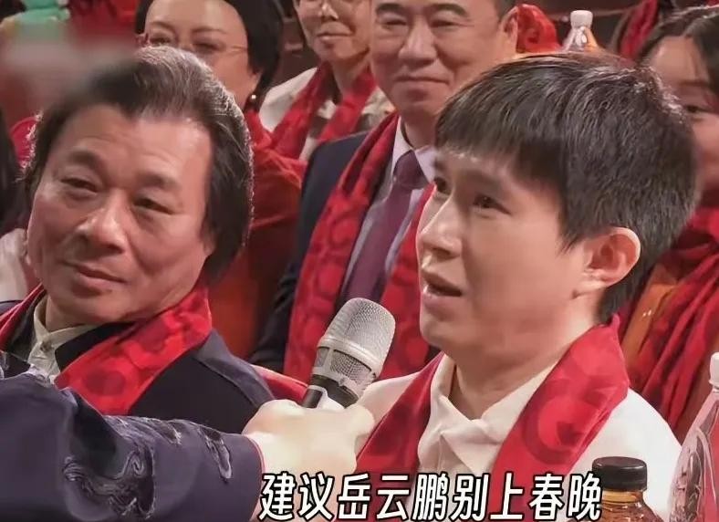 宋祖德发文炮轰岳云鹏：“向我连续道歉15天，赔3元精神损失费！” 这事儿，咋回事