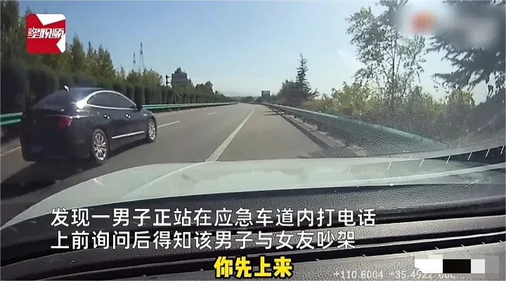 太悲哀了！