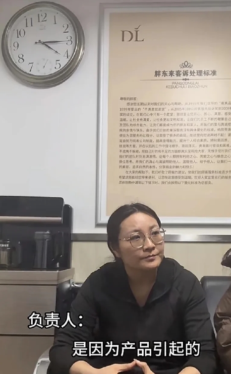 胖东来处理红内裤过敏事件突然强硬了，胖东来在拿网红杀鸡儆猴！

胖东来这次操作简