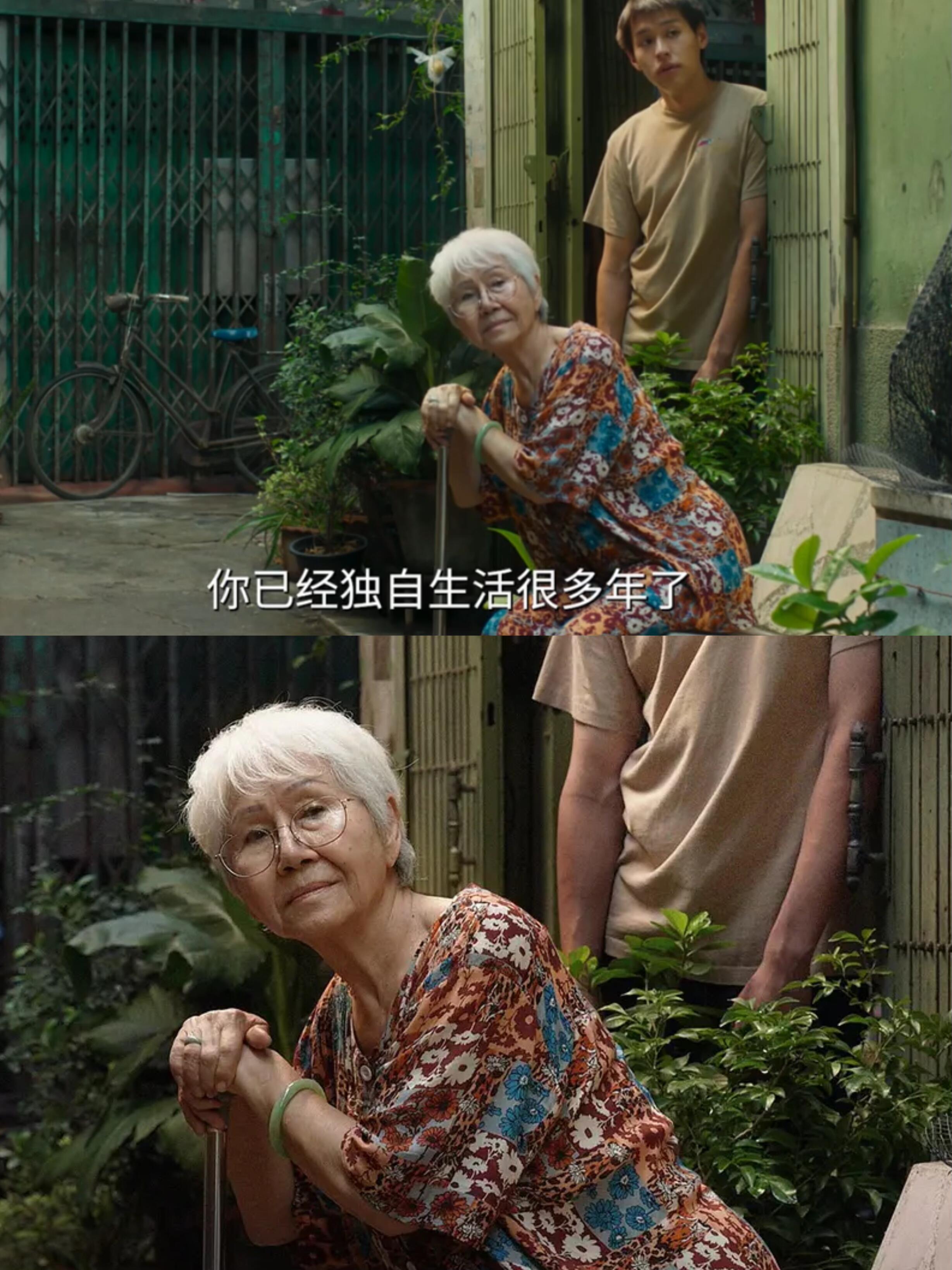 只顾着爱家人！姥姥唯独忘了爱自己！