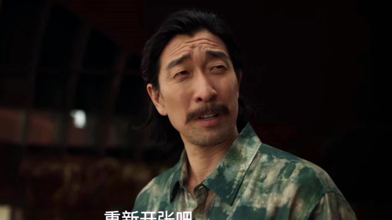 漂白：正义与邪恶的“猫鼠游戏”