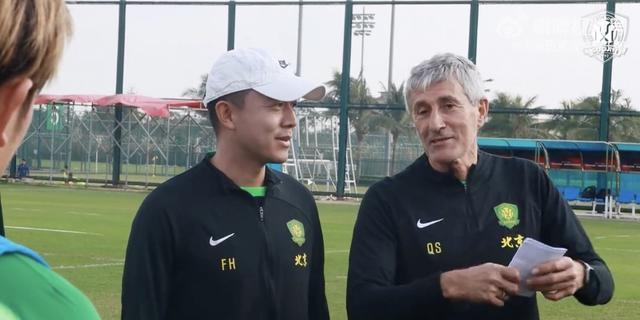 塞蒂恩专访揭秘，国安新帅实话实说