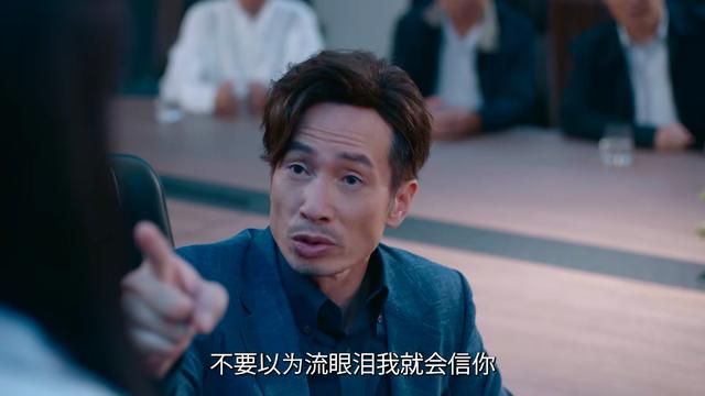 仅播4集,陈豪新剧口碑爆了,我敢说:TVB商战剧招牌又回来了(陈t d)-第34张图片-九妖电影 仅播4集,陈豪新剧口碑爆了,我敢说:TVB商战剧招牌又回来了(陈t d)-第34张图片-九妖电影
