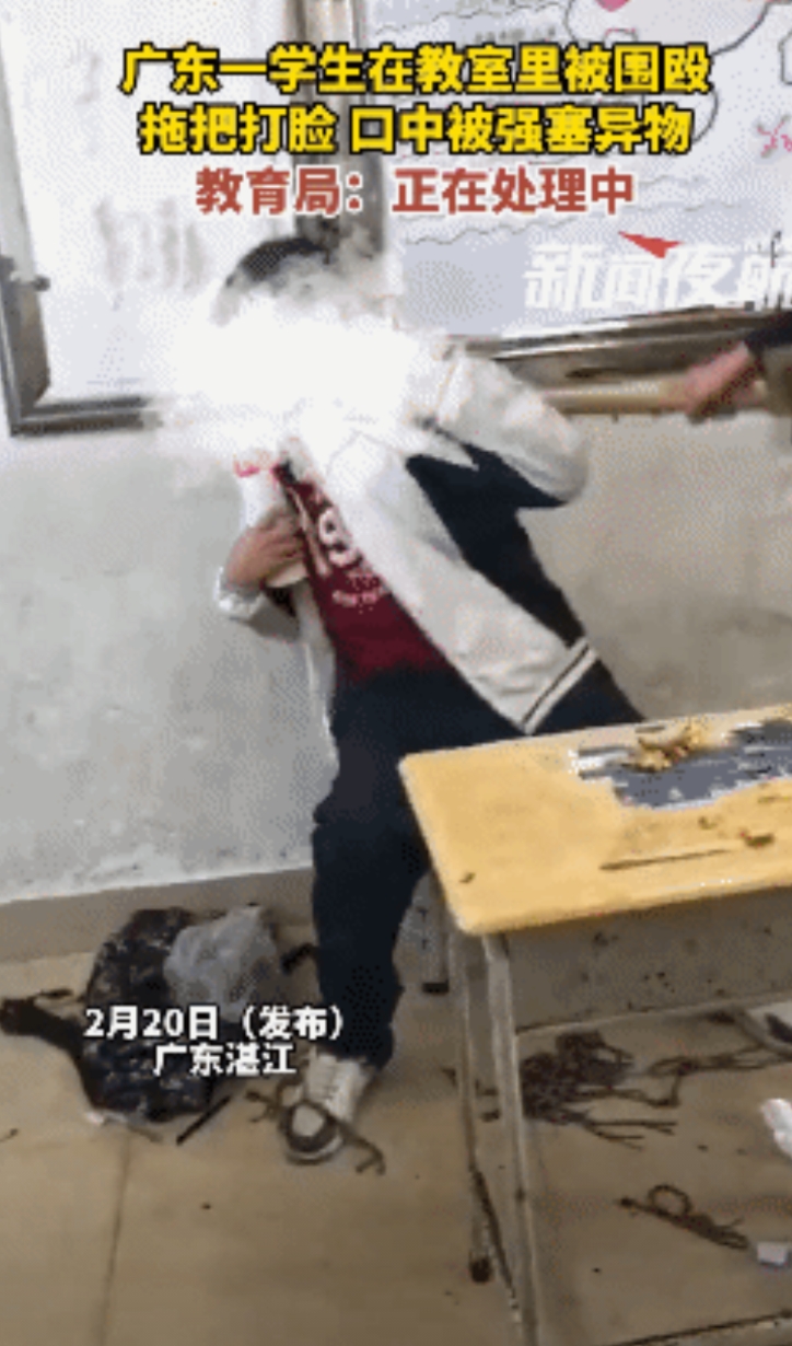 现在怎么还有这么坏的孩子。

12月20号，广东湛江吴川市一小学教室里，几个男生