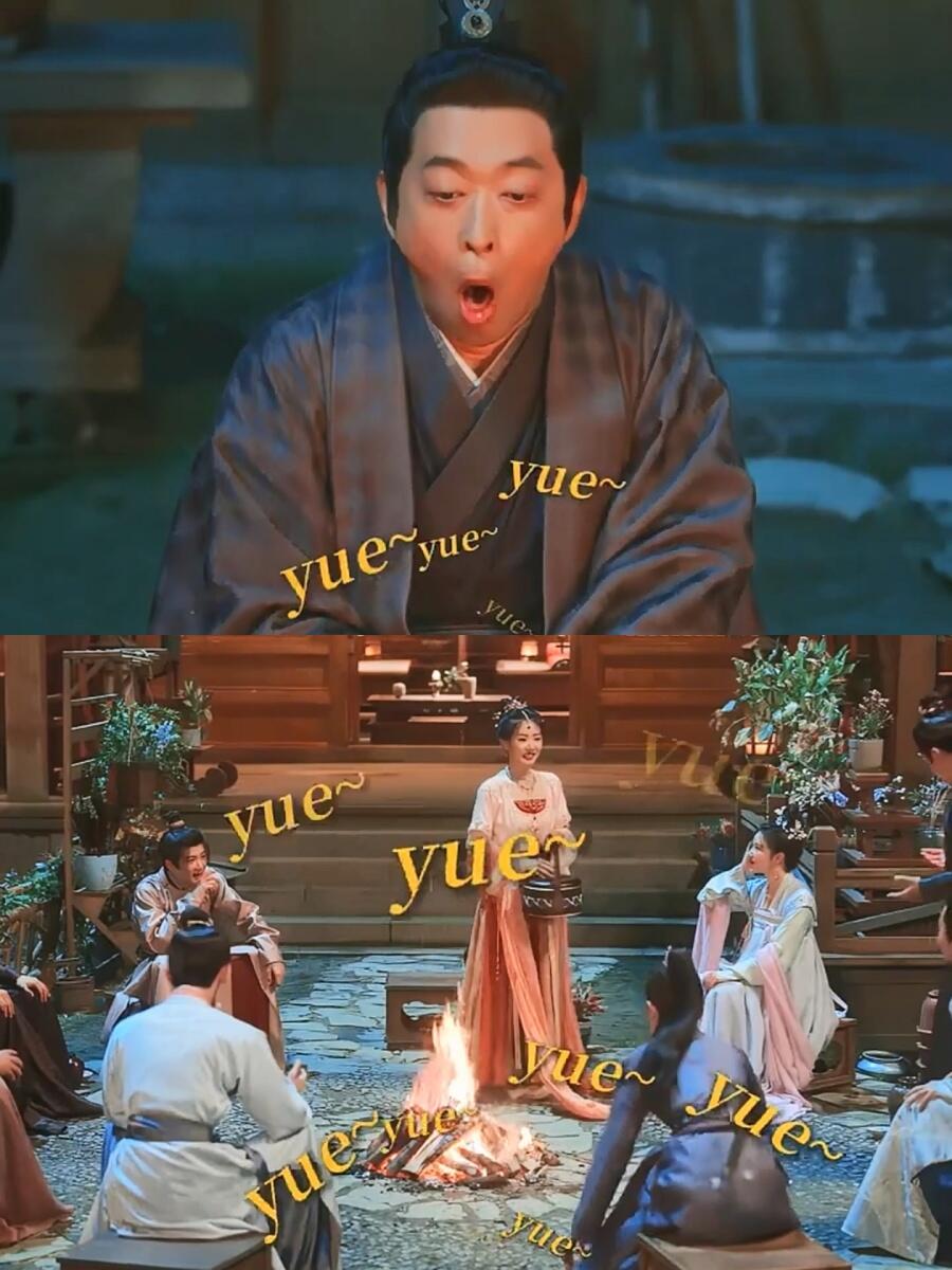 原以为元莫的表情已经封神了