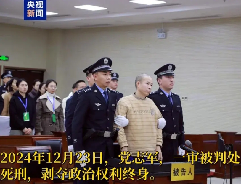 浅析割喉王佳佳后要自杀的党志军为什么上诉
     党志军因车祸判决一案对王佳佳