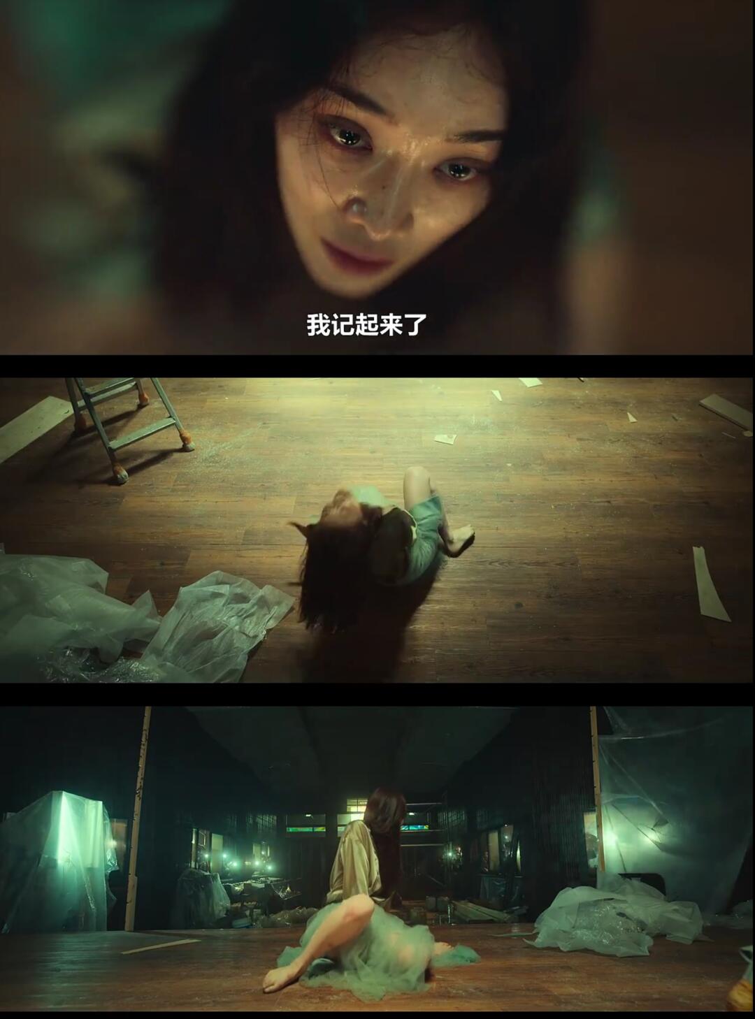 服装太棒了，这条绿裙子特别有氛围感