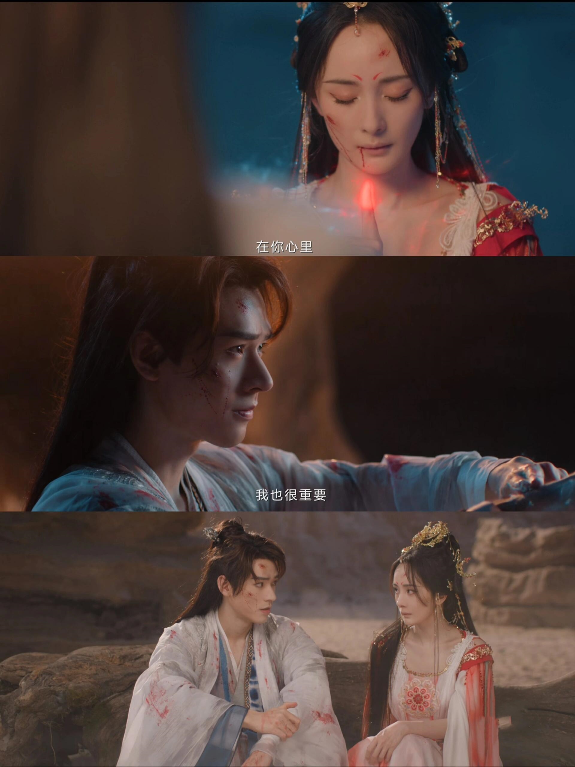 狐妖小红娘月红篇：压不住月初的嘴角