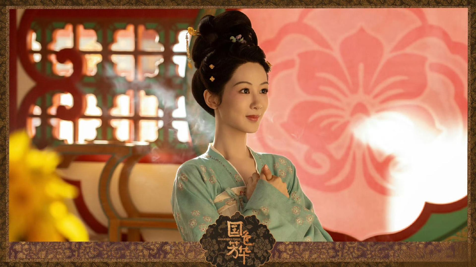 《国色芳华》今日开播，李明德力挺杨紫李现：他俩对我特别好！