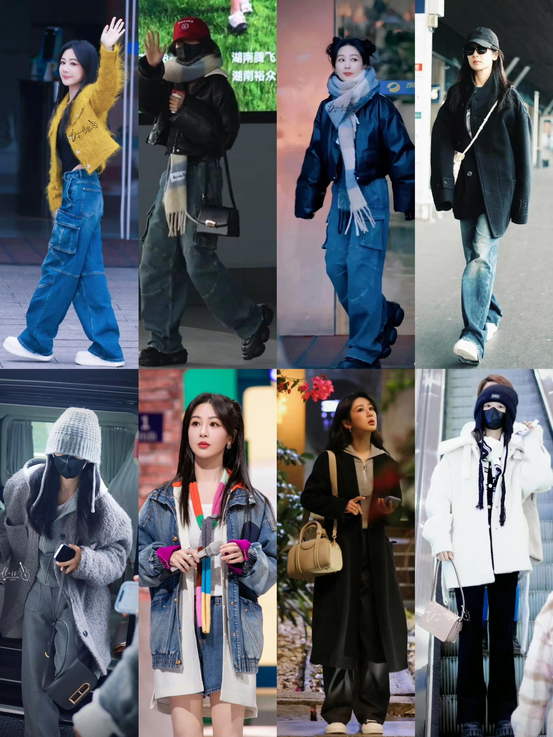 杨紫休闲又时尚