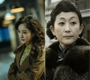《渗透》中的军统女督察于秀凝，比《哈尔滨一九四四》中的关雪聪明，关雪也很聪明,只