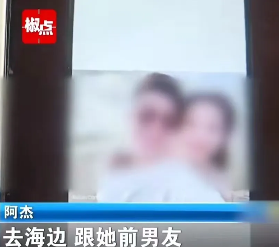 2022年一女子收到 50 万彩礼后和前男友开房，老公发现后要求离婚退彩礼！可女