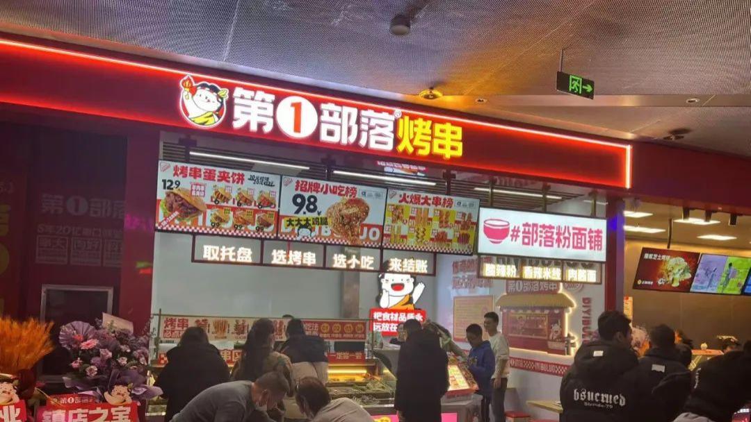 小餐饮大事业  餐饮老手成功转战小餐饮