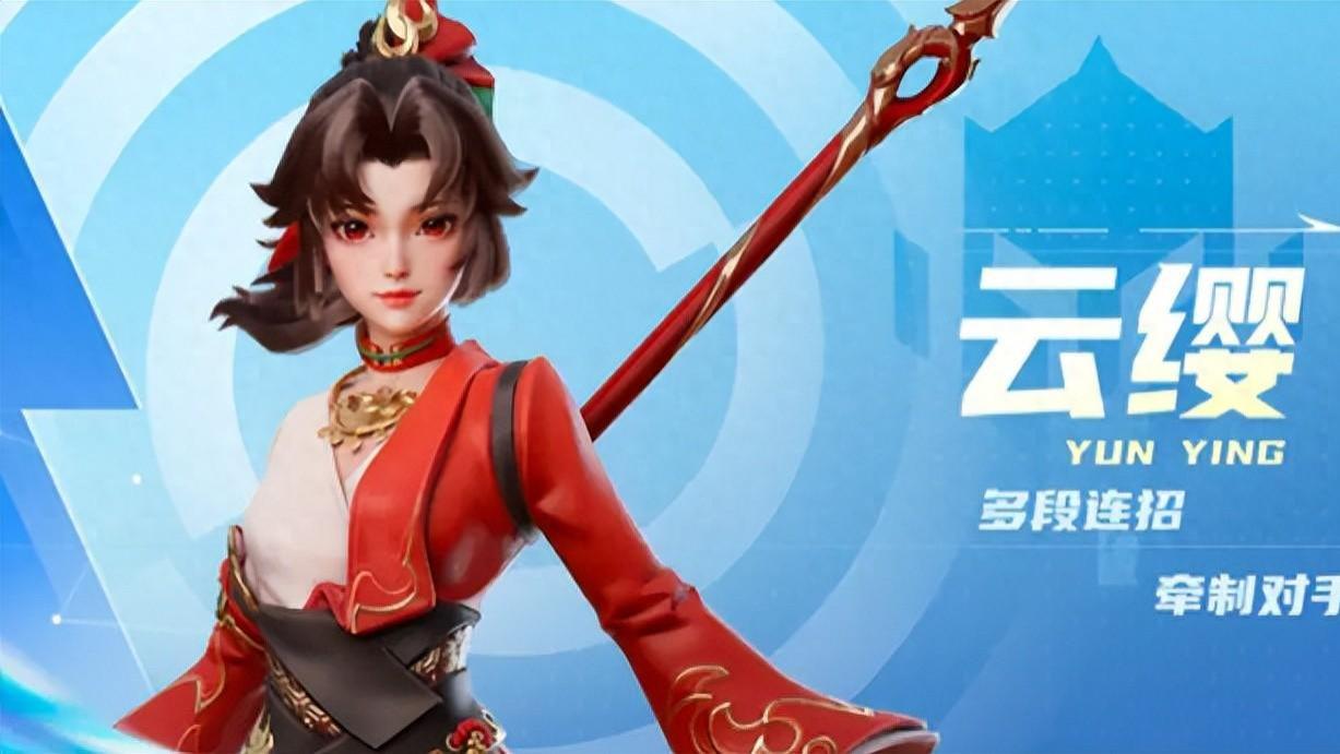 星之破晓：战力榜已经更新，掌握上分英雄，榜单非你莫属！