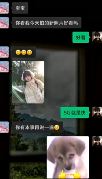 你看这张照片好看吗？