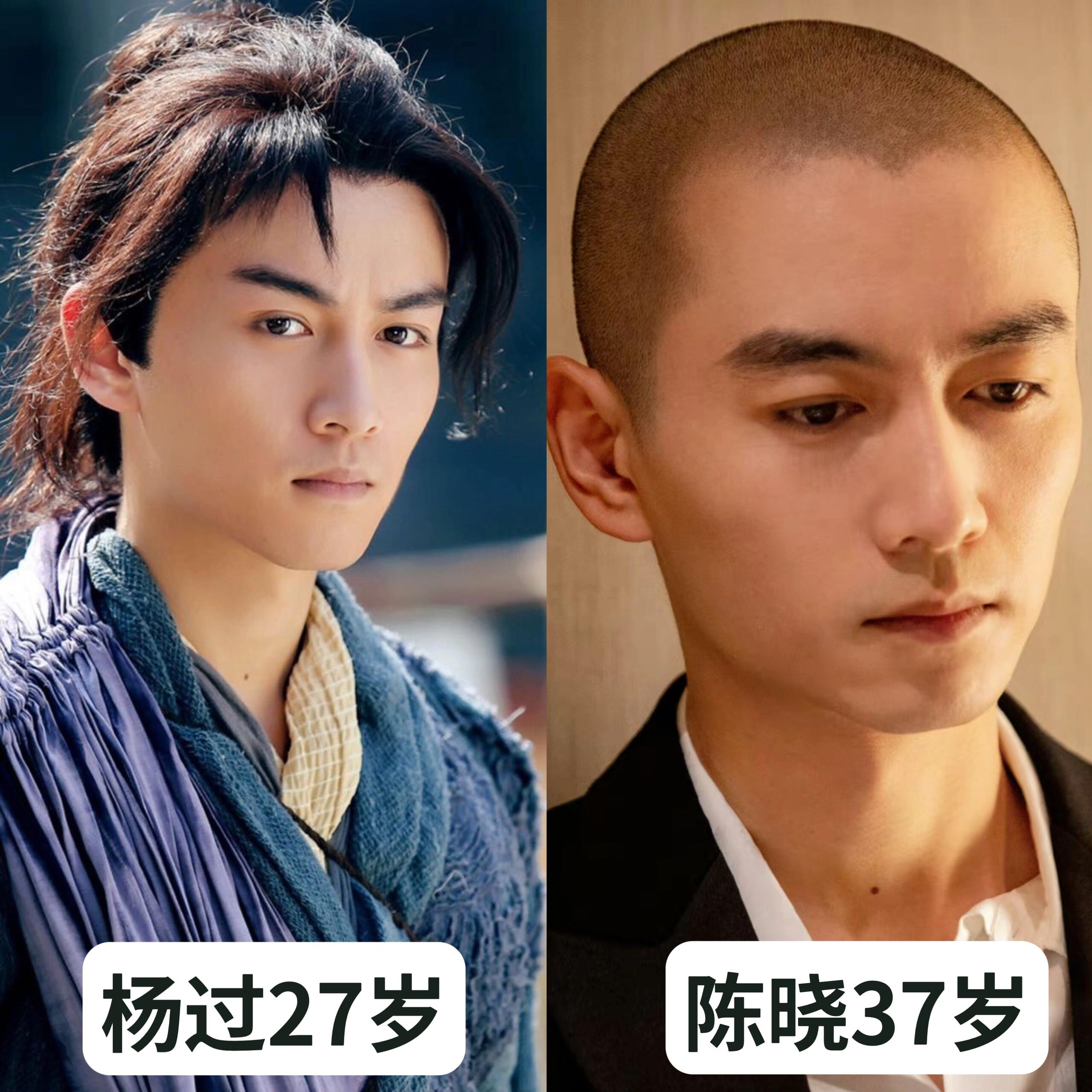 神雕侠侣演员今昔对比