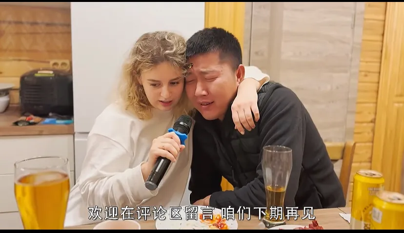 阿楠确实得留个心眼儿。二哥一家在中国游玩结束后，很可能会像之前的丈人丈母娘那样，