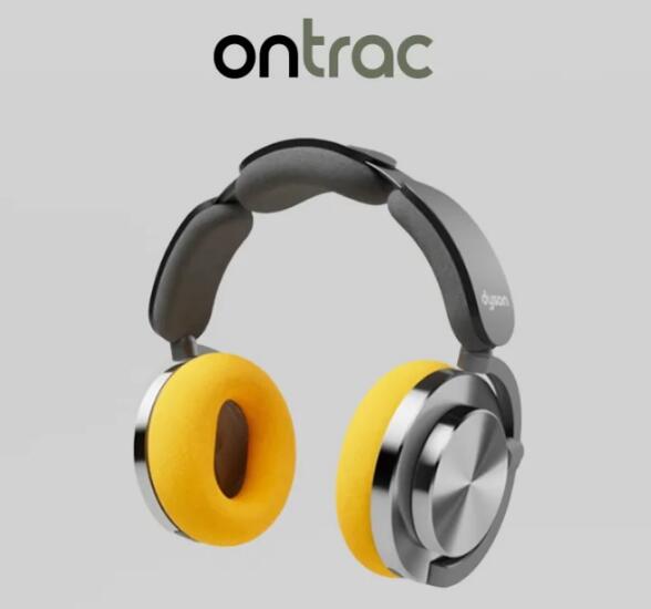 戴森推出一款 OnTrac 头戴式降噪耳机，首发价 3899 元，现已在京东开启