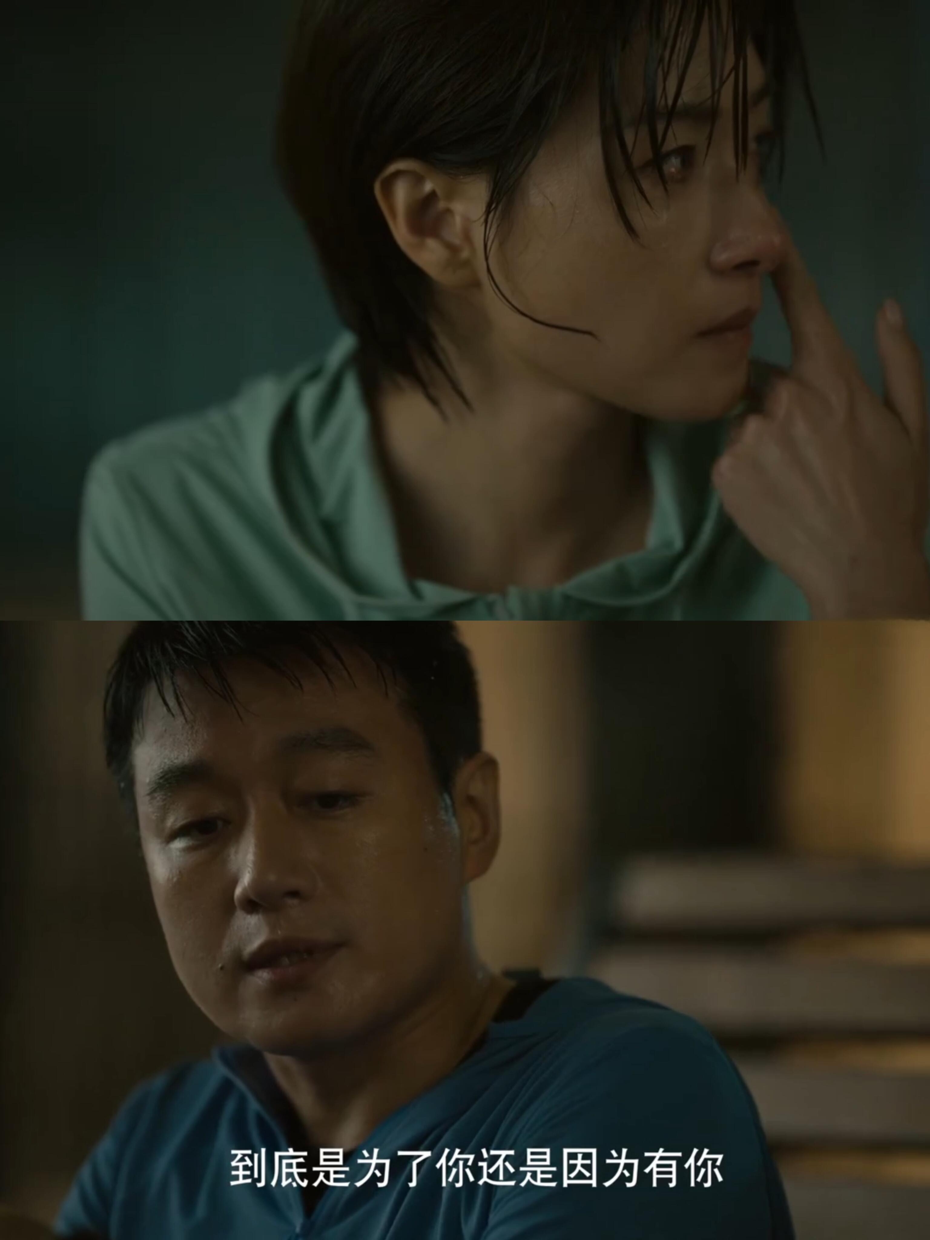 被牡丹跟苏苏的求婚整破防了