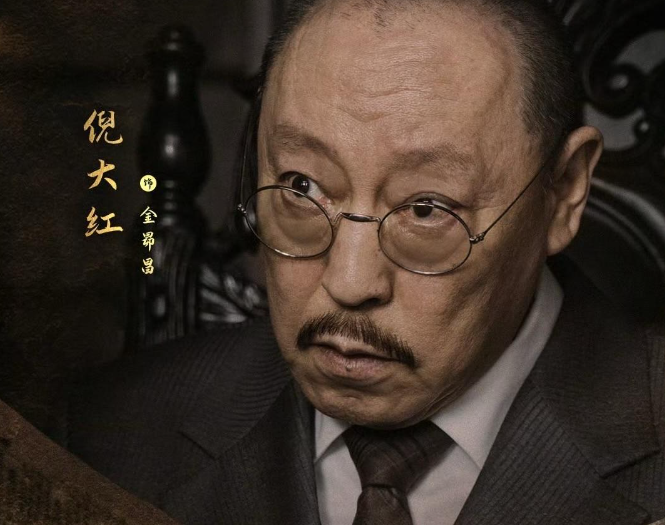 《暗夜与黎明》：重现1950年谍战场，王志文领衔历史与现实的交锋