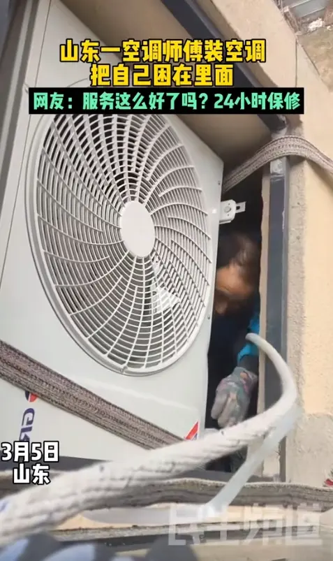 说实话，赶紧得弄出来，长时间弯腰也受不了。
