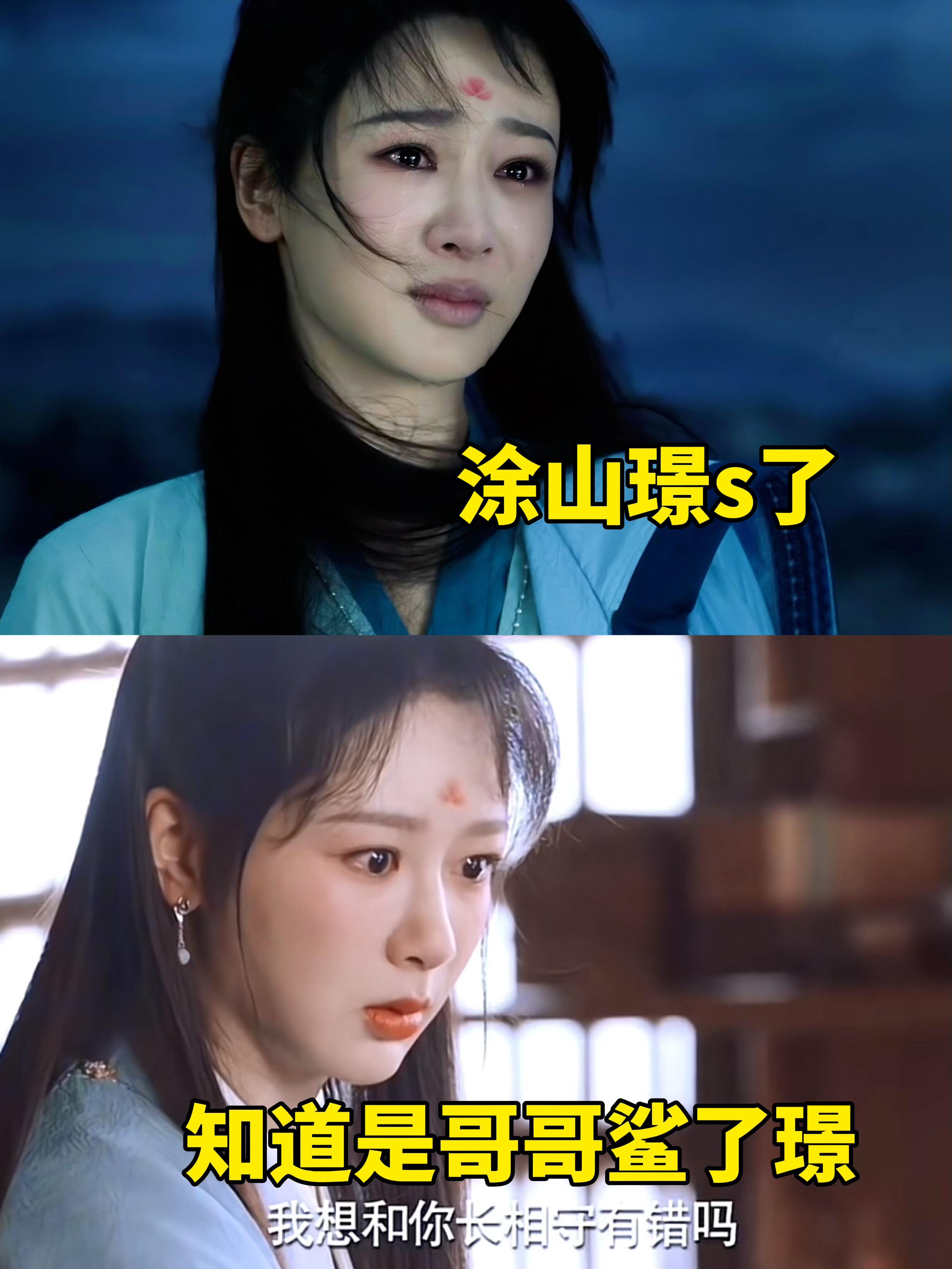 从崩溃大哭到哭不出来的绝望