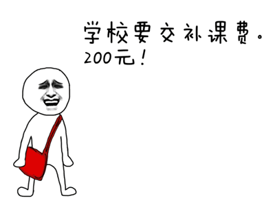 太机智了！这绝对是亲爹！！