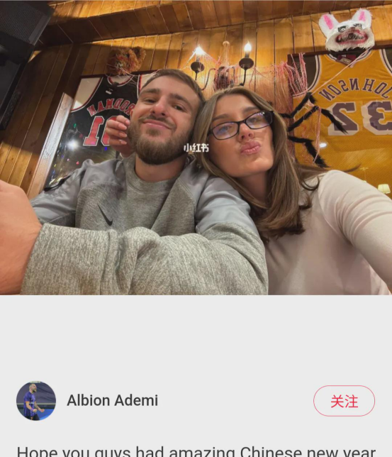 喜事，喜事，喜事！！！！阿代米搞对象啦！！！！今年米米状态堪忧啊！恋爱这玩意儿，