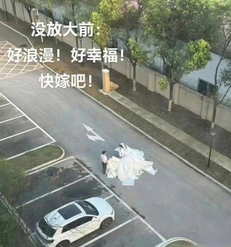 果然近视眼的世界处处是美好的