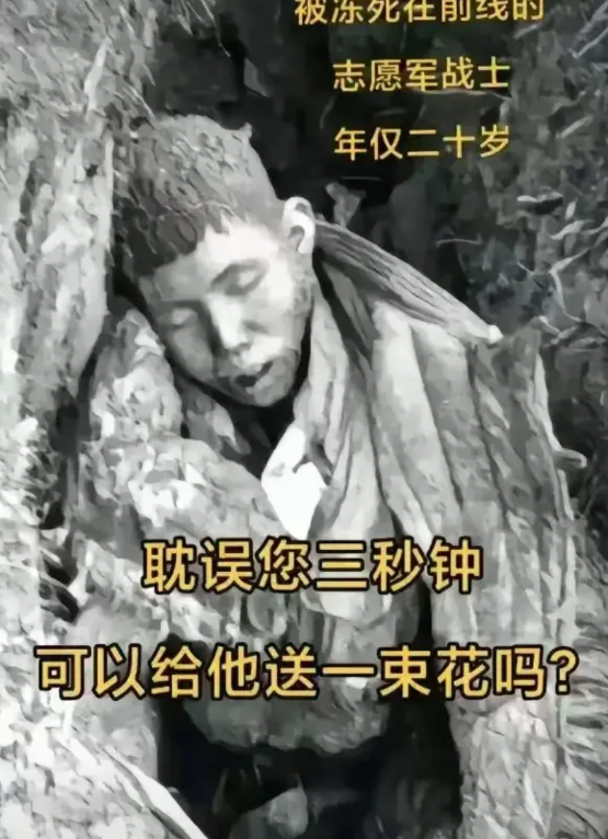 他们才是真正的英雄，每一个人都应该感谢他们，都应该敬仰他们，弘扬他们的精神，宣传